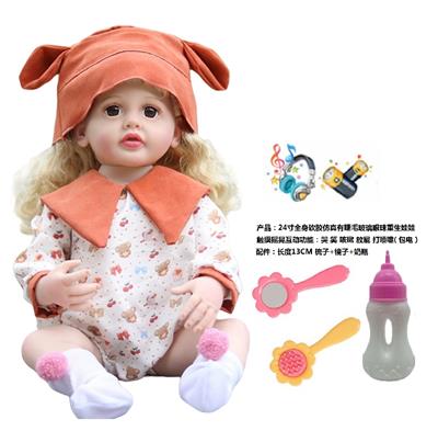 DOLL - OBL10173184