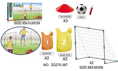 Soccer / football door - OBL10173480