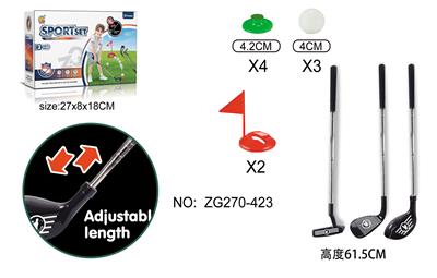 Bowling / Golf / Baseball - OBL10173500