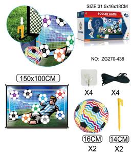 Basketball / football / volleyball / football - OBL10173513