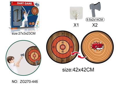 Target - OBL10173520