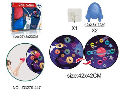 Target - OBL10173521