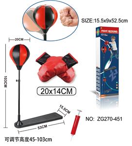 小脚踏拳击套装 - OBL10173525