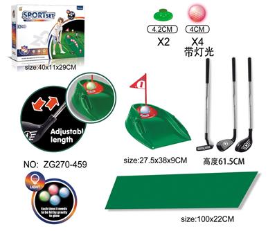 Bowling / Golf / Baseball - OBL10173532