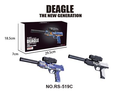 Soft bullet gun / Table Tennis gun - OBL10173636