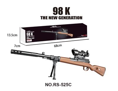 Soft bullet gun / Table Tennis gun - OBL10173642