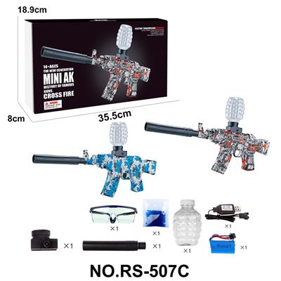 Soft bullet gun / Table Tennis gun - OBL10173648