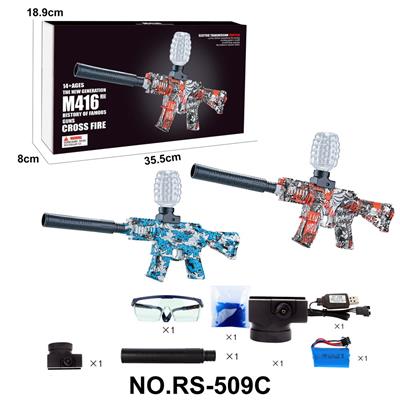 Soft bullet gun / Table Tennis gun - OBL10173650