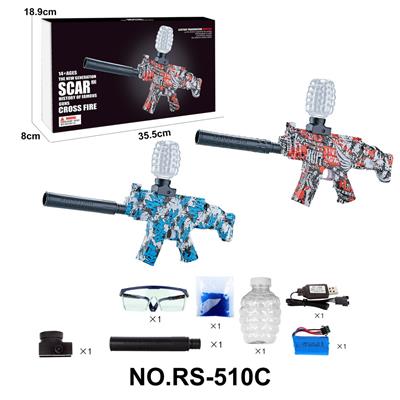 Soft bullet gun / Table Tennis gun - OBL10173651