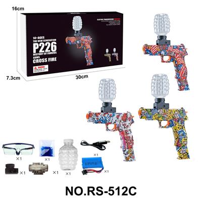 Soft bullet gun / Table Tennis gun - OBL10173653