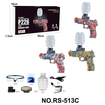 Soft bullet gun / Table Tennis gun - OBL10173654