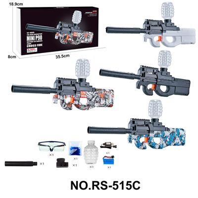 Soft bullet gun / Table Tennis gun - OBL10173656