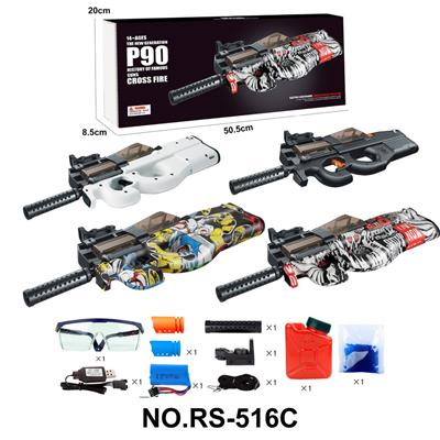 Soft bullet gun / Table Tennis gun - OBL10173657