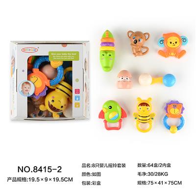 Bell - OBL10173789