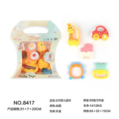 Bell - OBL10173795