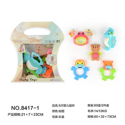 Bell - OBL10173796