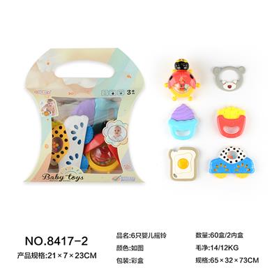 Bell - OBL10173797