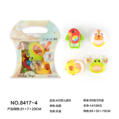 Bell - OBL10173799