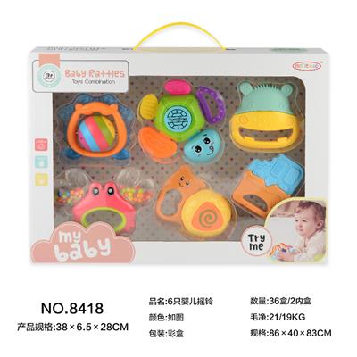 Bell - OBL10173800