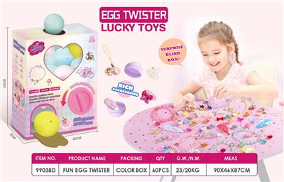 Beauty set - OBL10173891