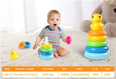 Rainbow Circle - OBL10173896