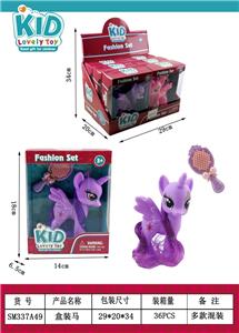 Beauty set - OBL10173955