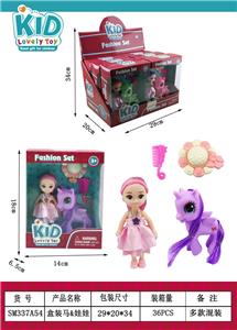 Beauty set - OBL10173957