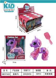 Beauty set - OBL10173959