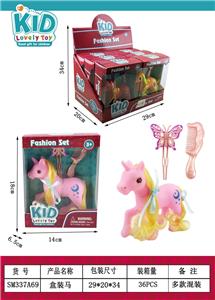 Beauty set - OBL10173961