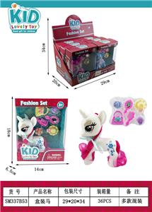 Beauty set - OBL10173963