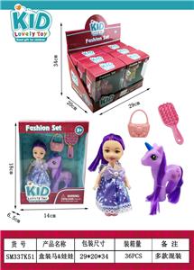 Beauty set - OBL10173965