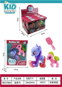 Beauty set - OBL10173966