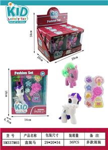 Beauty set - OBL10173967