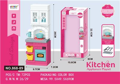 Kitchenware / tableware / tea - OBL10174320