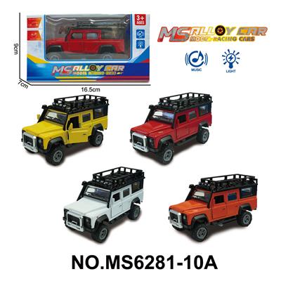 Die-cast toys - OBL10174349