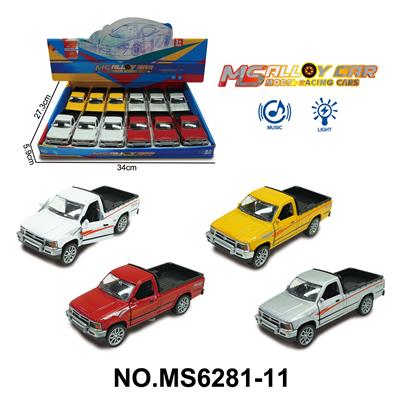 Die-cast toys - OBL10174350