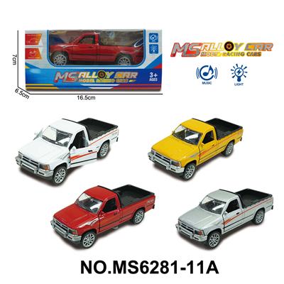 Die-cast toys - OBL10174351