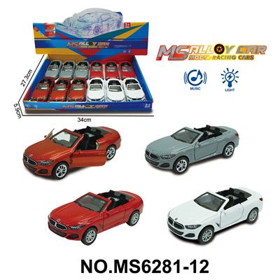 Die-cast toys - OBL10174352