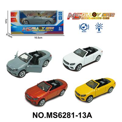 Die-cast toys - OBL10174355