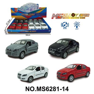 Die-cast toys - OBL10174356