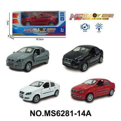 Die-cast toys - OBL10174357