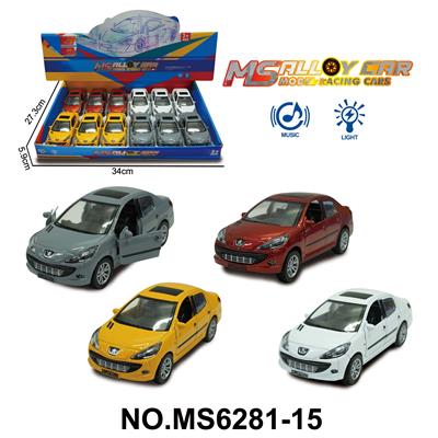 Die-cast toys - OBL10174358