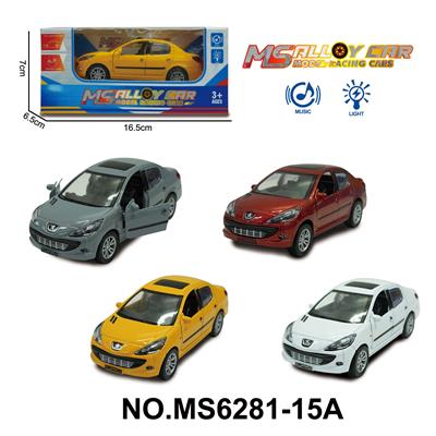 Die-cast toys - OBL10174359
