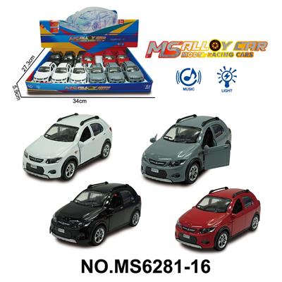 Die-cast toys - OBL10174360