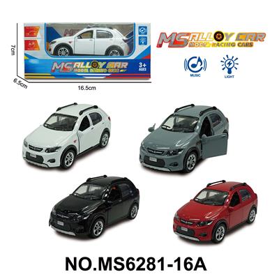 Die-cast toys - OBL10174361