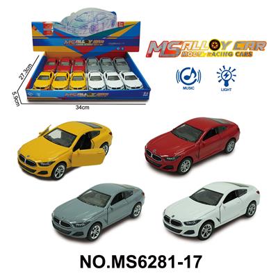 Die-cast toys - OBL10174362