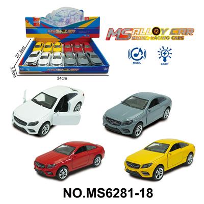 Die-cast toys - OBL10174364