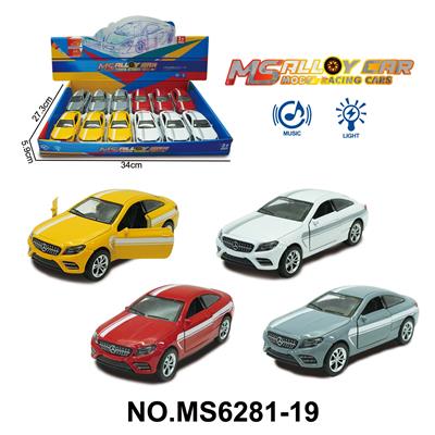 Die-cast toys - OBL10174366