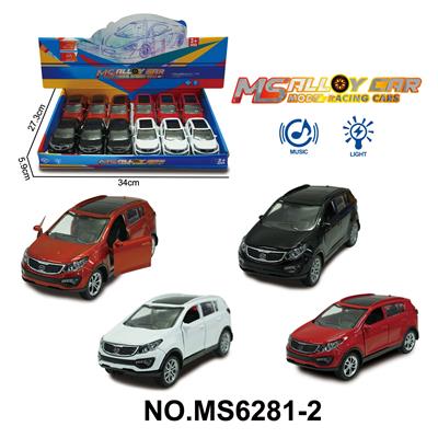 Die-cast toys - OBL10174369