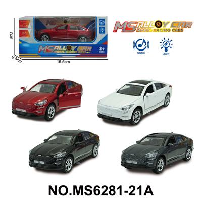 Die-cast toys - OBL10174372